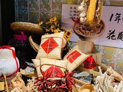 -鱼食饭稻·苏浙土菜17年老馆子(平江路店)