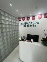 -安那般那皮肤年轻化ANAPANA