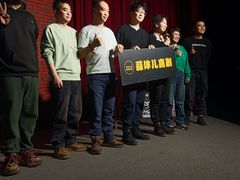 -凯德广场(学府店)