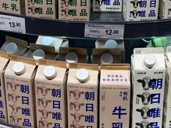 -中贸广场