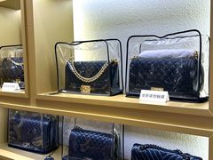 -109度二手奢侈品手表包包珠宝回收(新天地店)