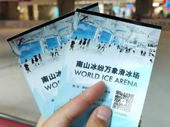 -冰纷万象滑冰场(南山万象天地店)