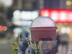 -新时沏奶茶(瑞安马屿店)