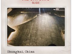 -乔阿马·江南味·驴肉香(龙湖华泾天街店)