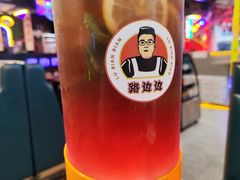 -路边边.炒菜烧烤.音乐餐厅(良乡长虹店)