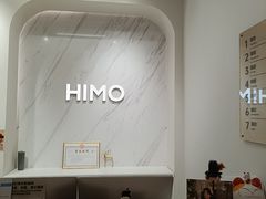 -海马体照相馆(上海万象城店)
