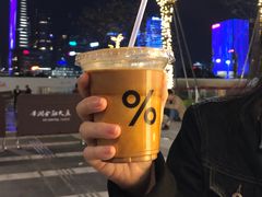 -% Arabica阿拉比卡咖啡(深圳湾万象城店)