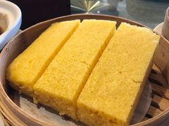 传统马拉糕-白天鹅宾馆-宏图府餐厅