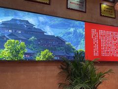 -富正毅三下锅连锁(三店)