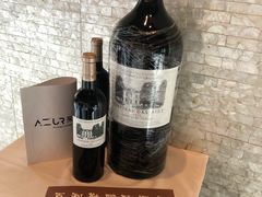 -AZUR聚(香格里拉饭店)