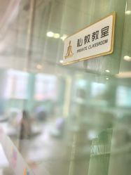 -爱尔乐美孕产瑜伽·普拉提