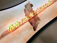 -太原市博物馆