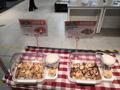 -盒马鲜生(新都心店)