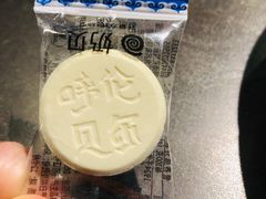 -很久以前羊肉串(清河店)
