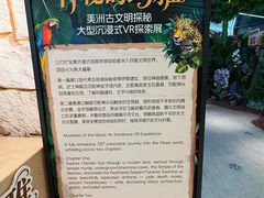-南京路步行街