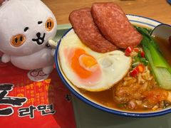 -泡面男孩Ramen Boy