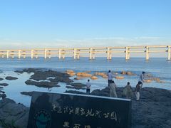 -黑石礁公园