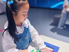 -安徽省地质博物馆