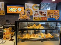 -麦当劳(未来城购物中心店)