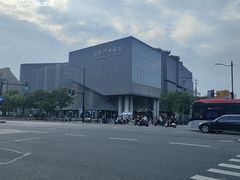 -虹桥艺术中心