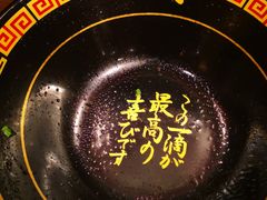 一兰拉面-一蘭拉面(铜锣湾店)