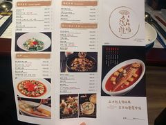菜单-逸品淮扬(白玉兰广场店)