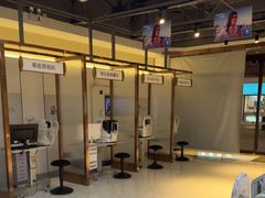 -标准眼镜·蔡司官方授权店(和平路总店)