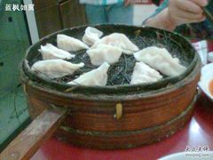 图像042-蔡记包子(百花路店)