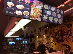 -小杨生煎(湟普汇店)