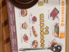 -冰川冷面·延边菜·炭烤串(观前店)