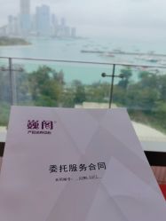 -巍阁月子中心(南山店)