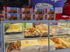 -家乐福(四元桥购物中心店)