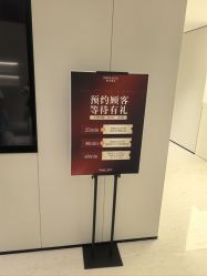 -上海时光整形外科医院