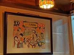 -玫瑰甜品(文明路店)