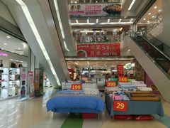 -南城百货(亭江店)