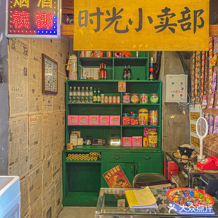 ‼️朋友带我来吃的烤肉 ‼️做梦都在吧唧嘴[流泪]