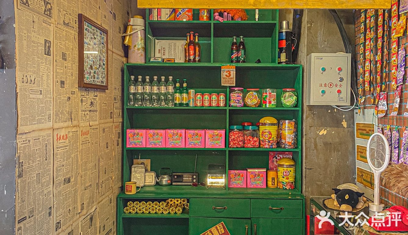 ‼️朋友带我来吃的烤肉 ‼️做梦都在吧唧嘴[流泪]