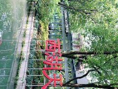 -星巴克(西湖天地店)