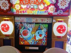 -天天玩X秋葉原日系动漫游戏中心