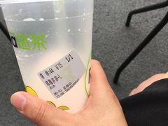 -巡茶(星海广场店)