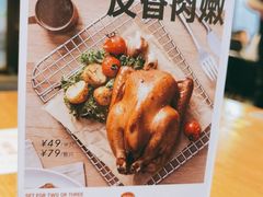 -乐凯撒披萨(东方新世界店)