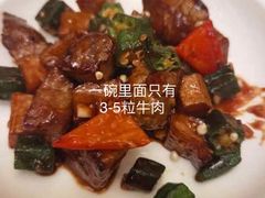 椒盐基围虾-上海金桥红枫万豪酒店-万豪中餐厅