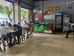 -老东江米粉