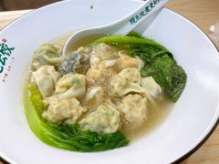 全家福云吞-袁记云饺(鼓楼店)