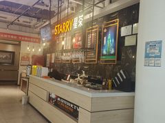-星聚会KTV(合生汇黑金店)