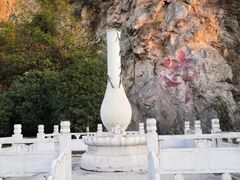 -幕燕滨江·长江观音景区