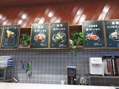 -爱辣屋咕噜鱼