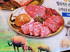韩牛拼盘-王妃家(明洞中央店)