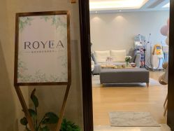点击看大图 -ROYEA茹彦祛痘·问题肌肤修护中心
