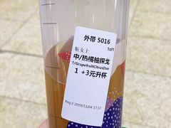 -星巴克(北京南站第二店)